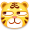 老虎 老虎