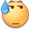 汗 汗