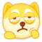 困成狗 困成狗